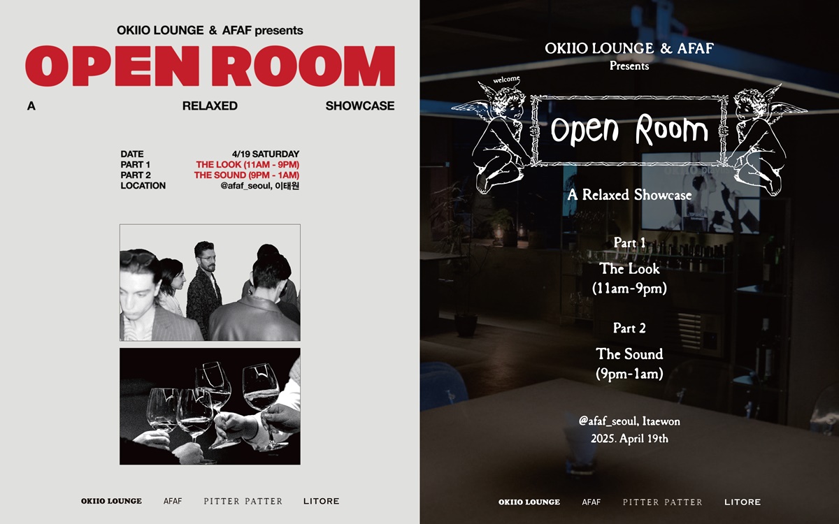 오키오라운지, 캐주얼 라인 본격 전개… 오프라인 이벤트도 호응 767-Image